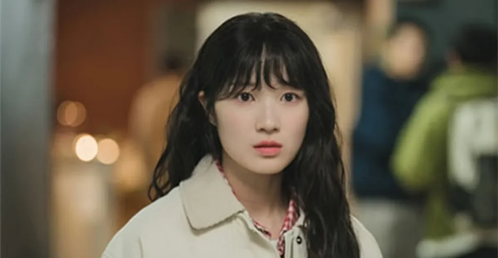 Im Sol - Lovely Runner