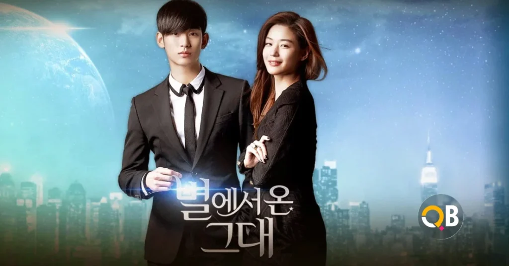 My Love From the Star